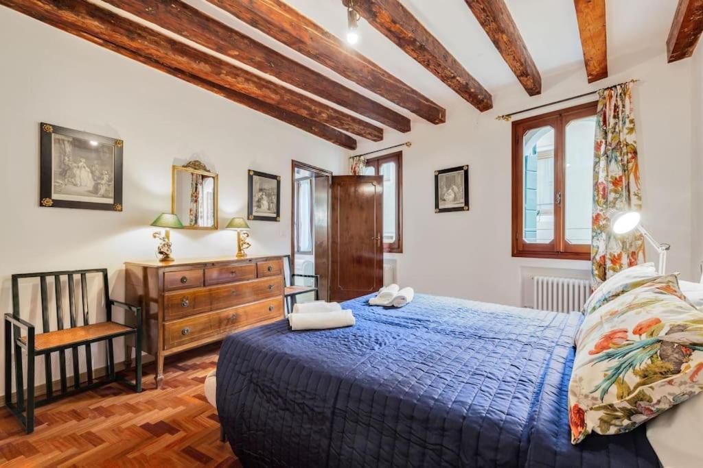 Appartamento Cozy Per 4 Vicino San Marco Venezia